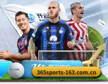 赛事数据与深度分析 - 365 SPORTS